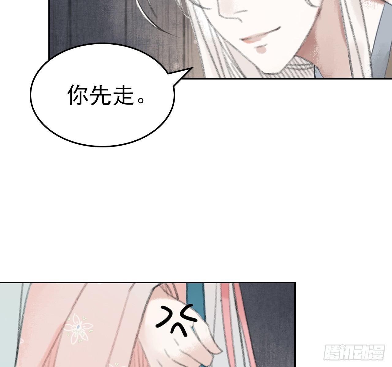 火云寨10