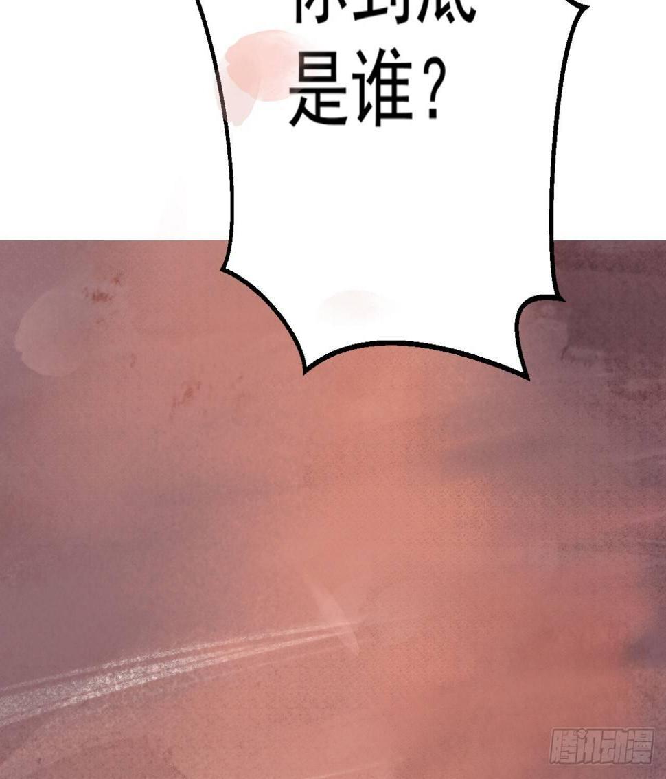 神秘少年26