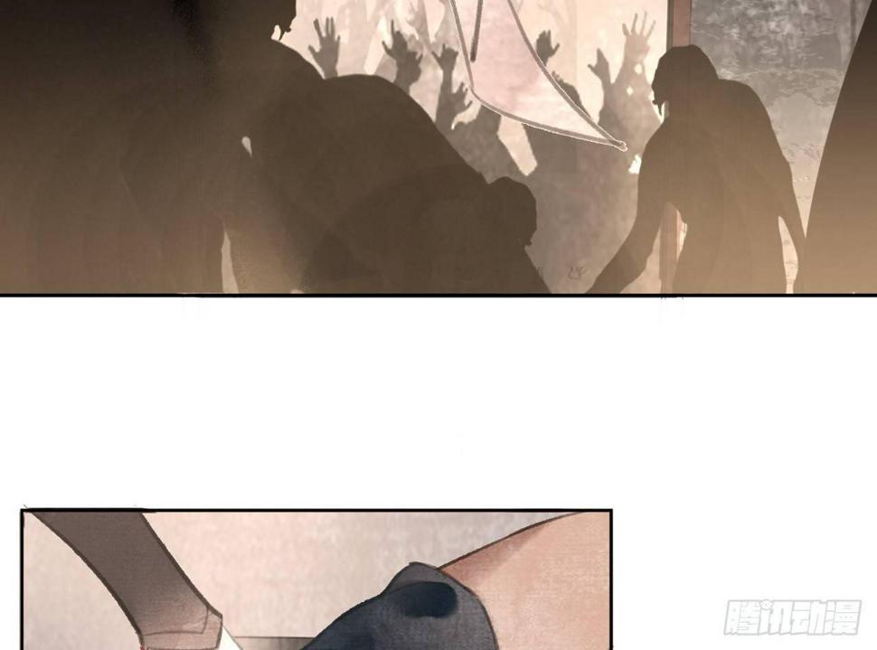 神秘驱魔人11