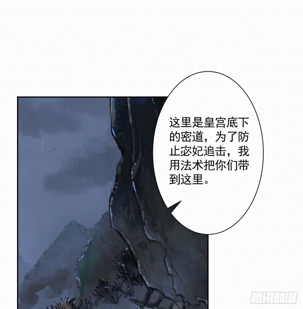 地下洞穴52