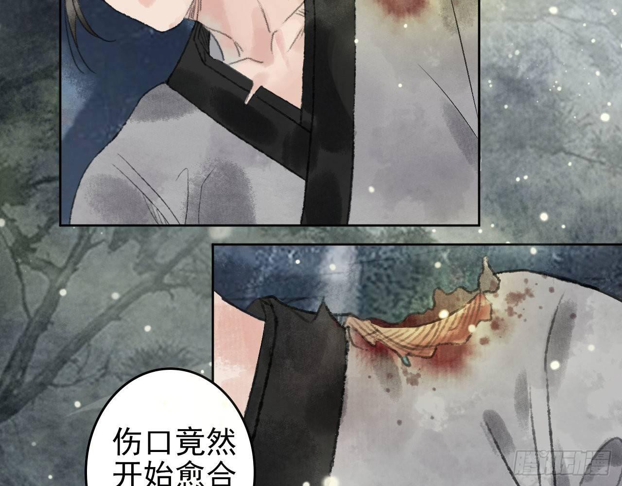 救死扶伤37
