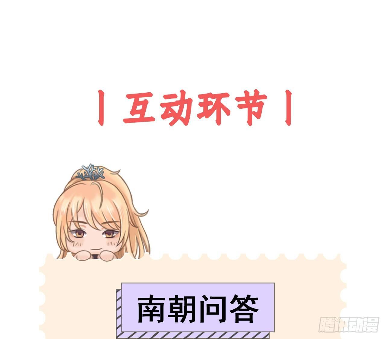 救死扶伤75
