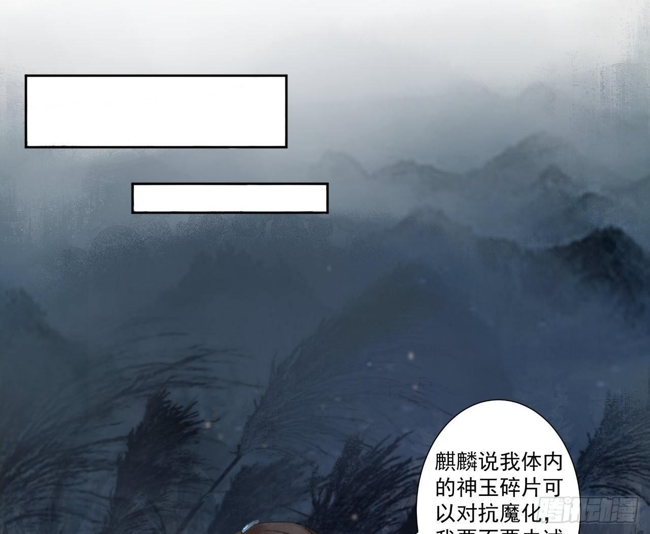 救死扶伤11