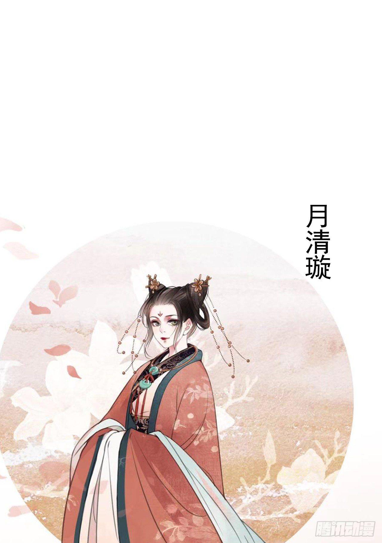 漫画两则13