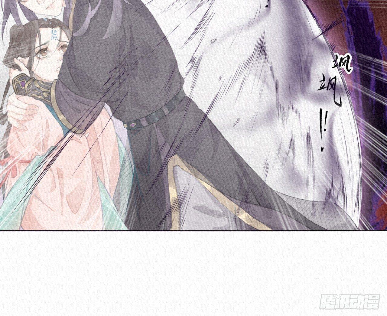 背后敌人69
