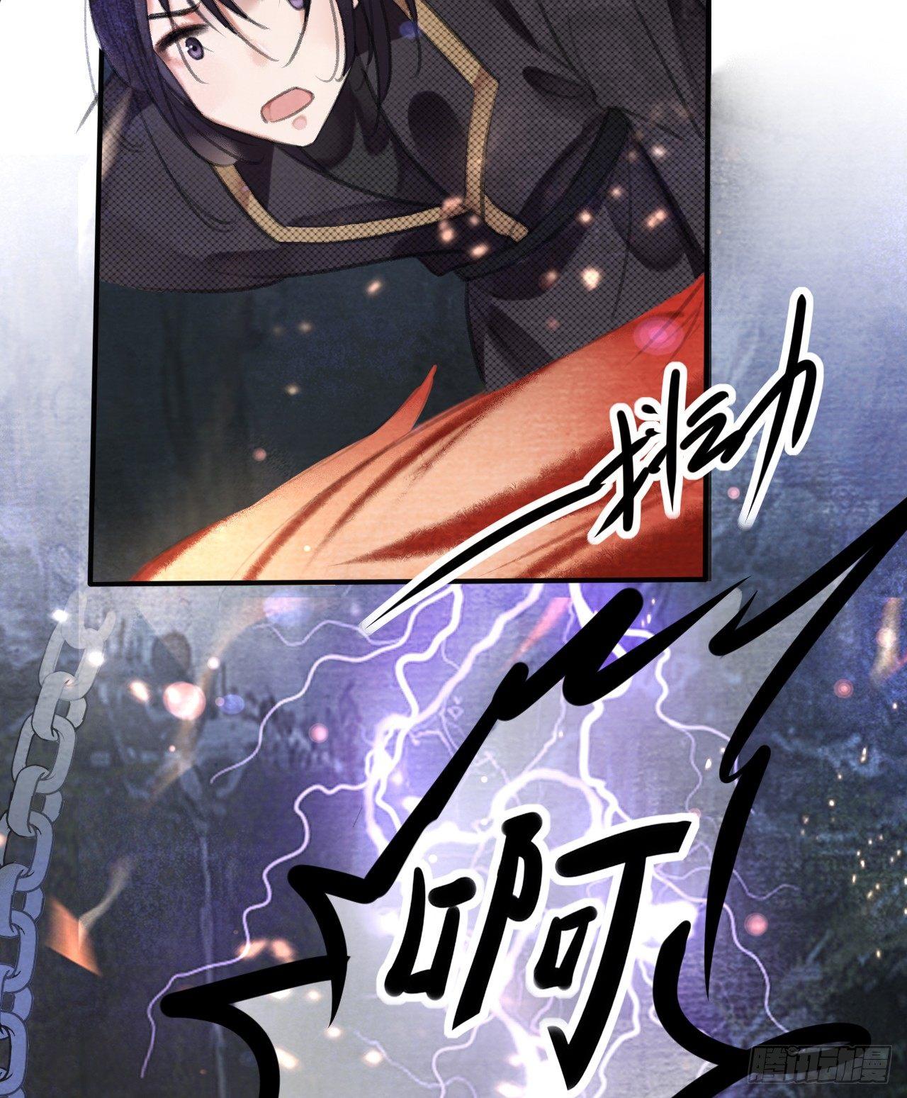 父子反目19