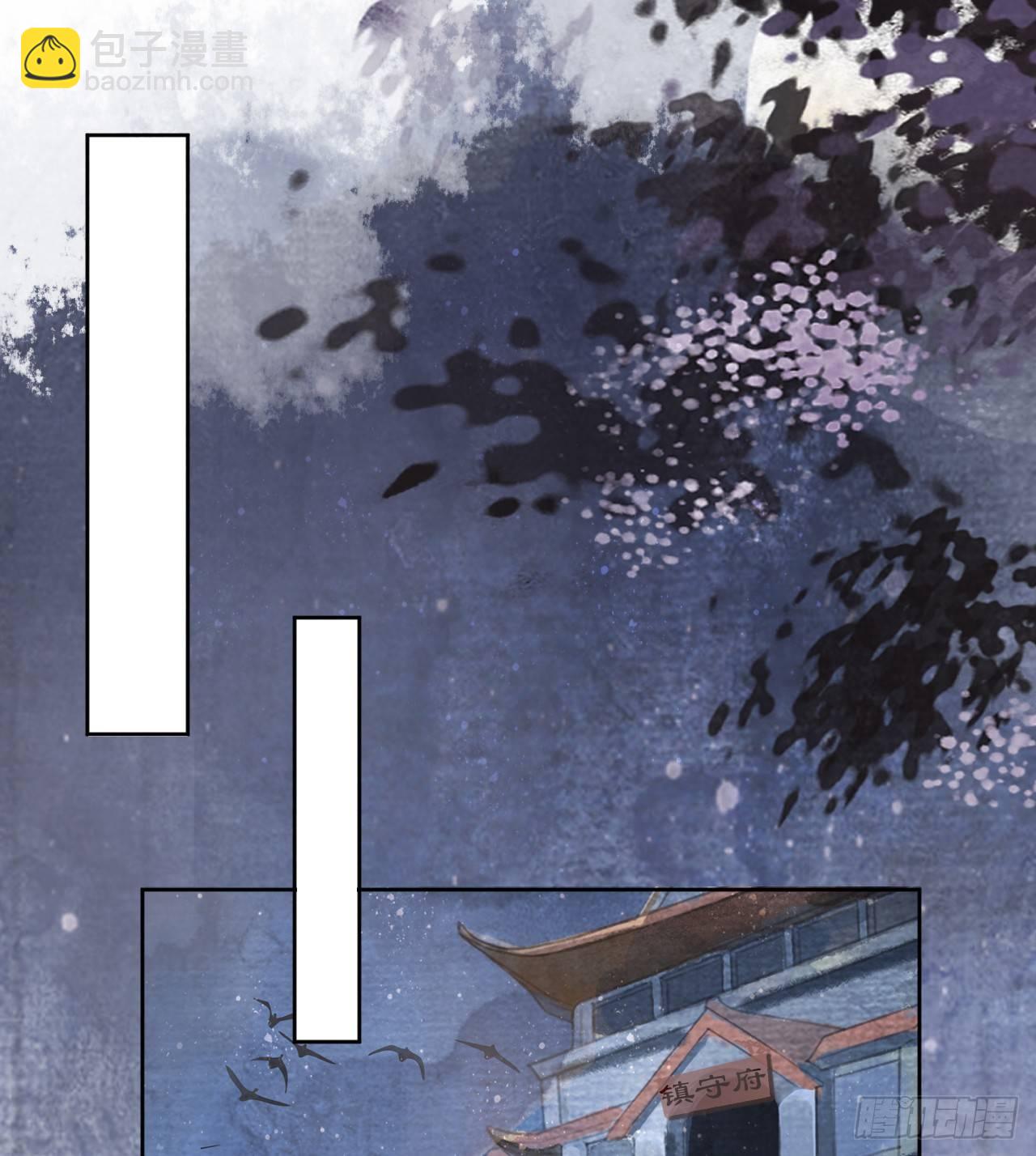 营救南宫夜28