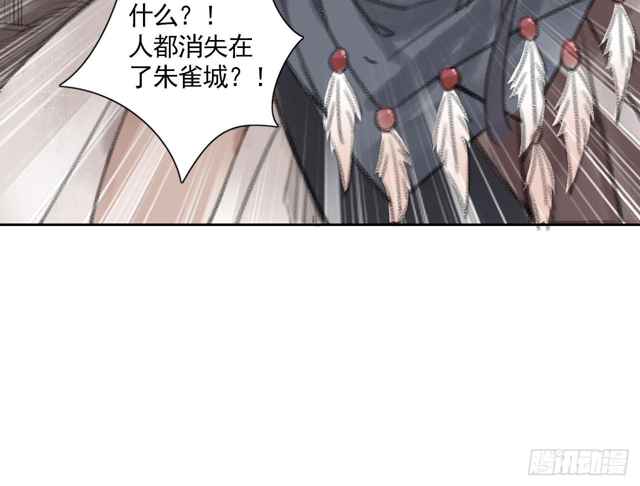 净化土地83