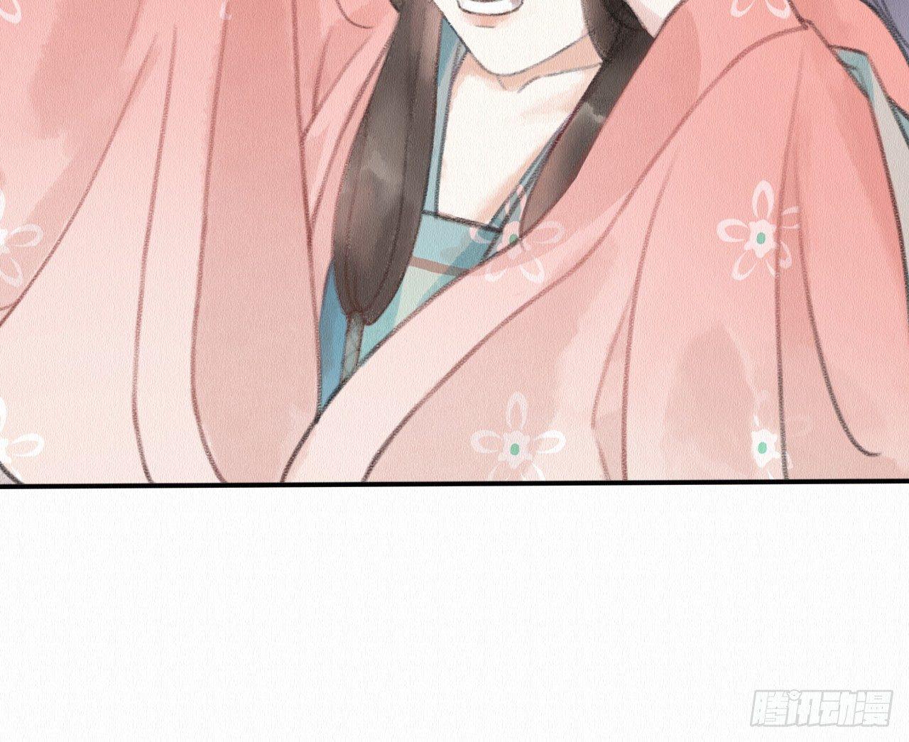 背后敌人56