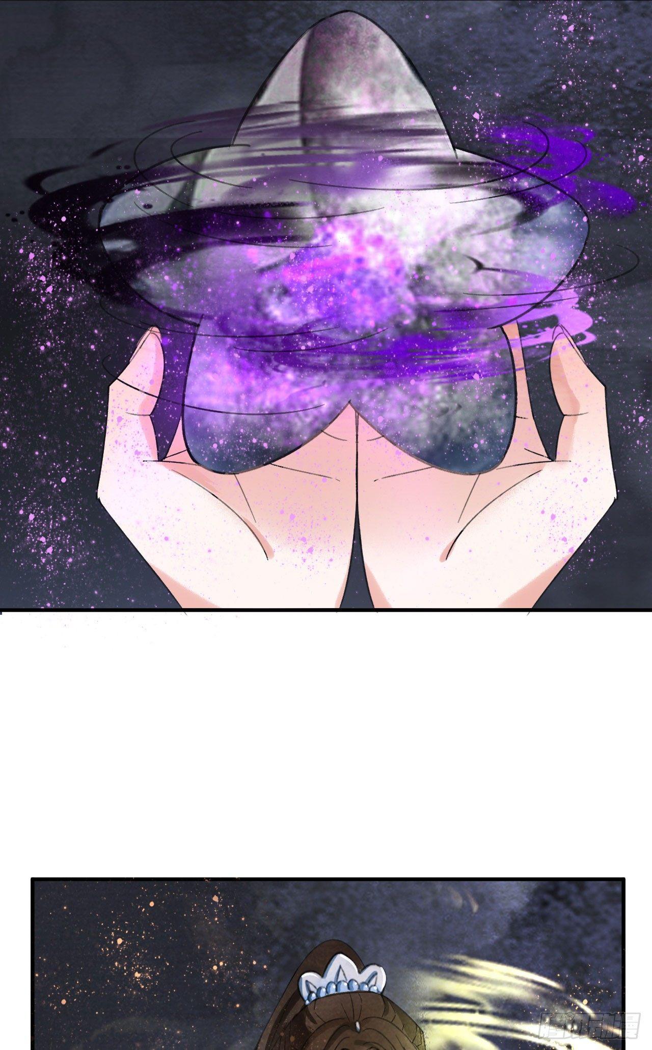 净化神玉22