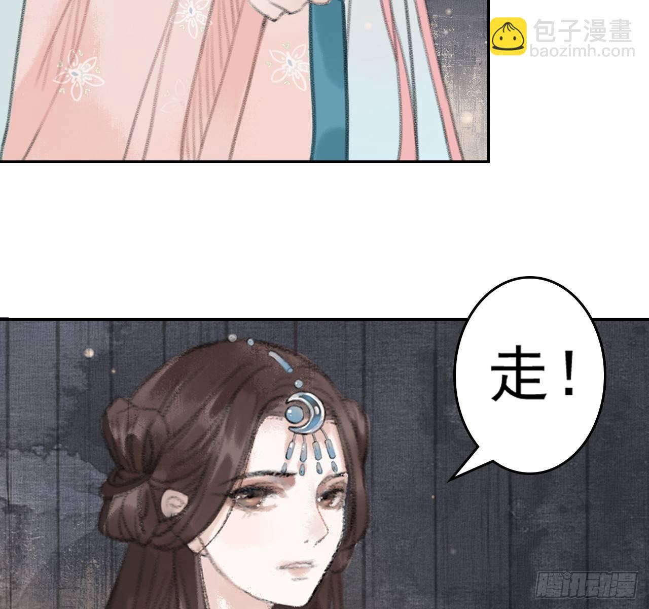 火云寨11