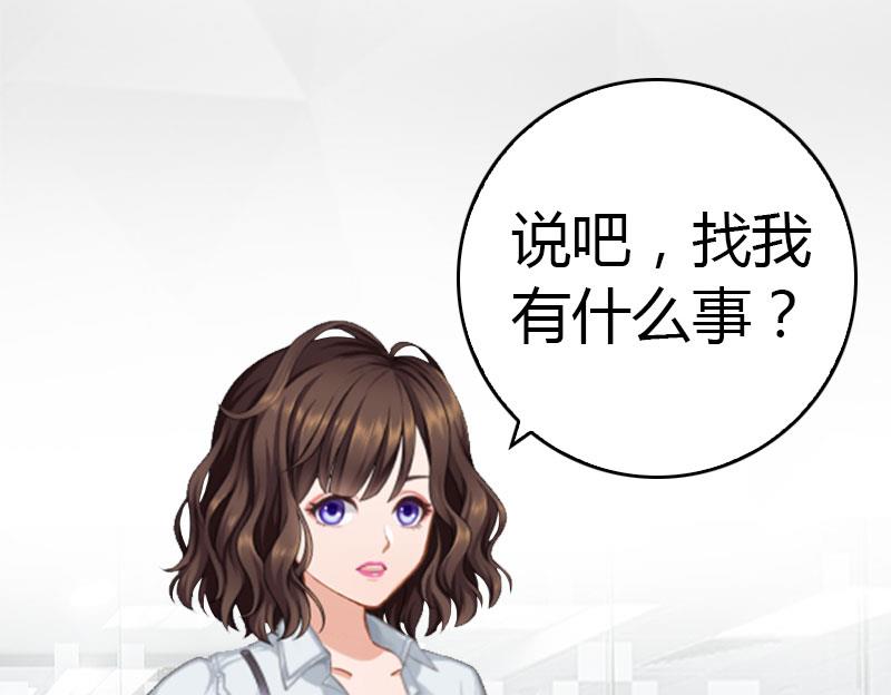 第14话 回家5