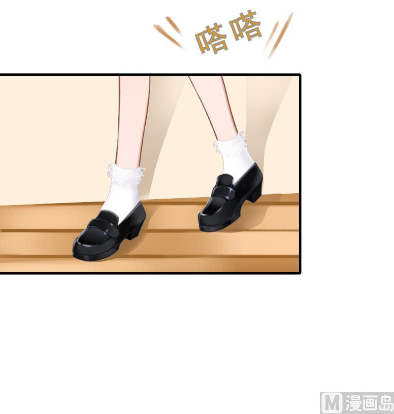 第1话 ''小小''的报酬34