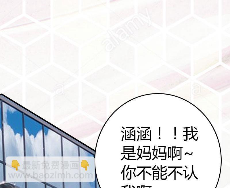 第14话 回家62