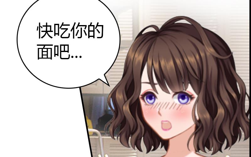 第10话 温馨的生活41
