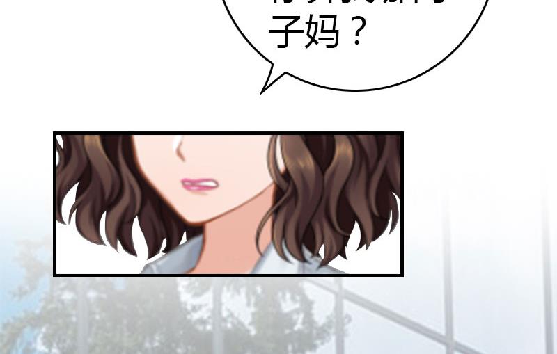 第14话 回家66