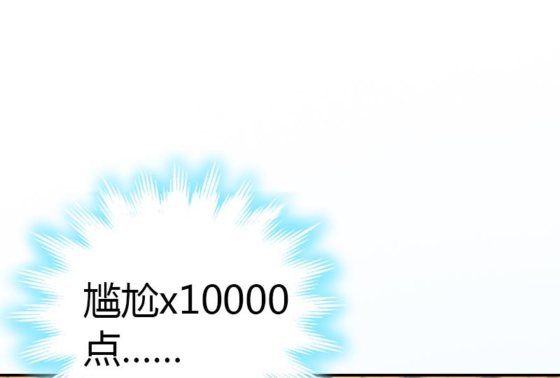 第10话 温馨的生活1