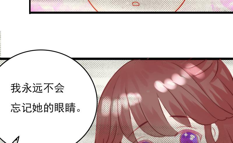 第24话 如果没有你37