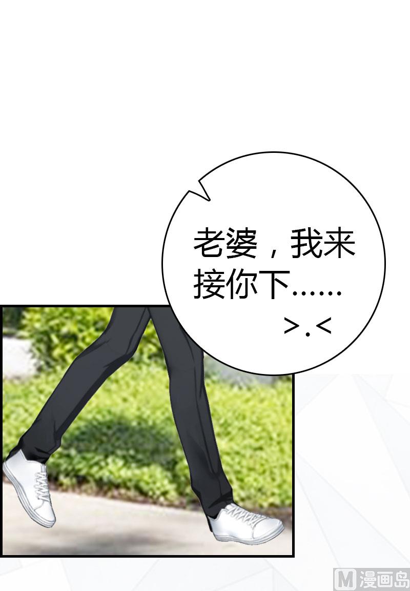 第14话 回家74