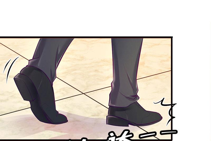 第25话 穷的只剩钱了9