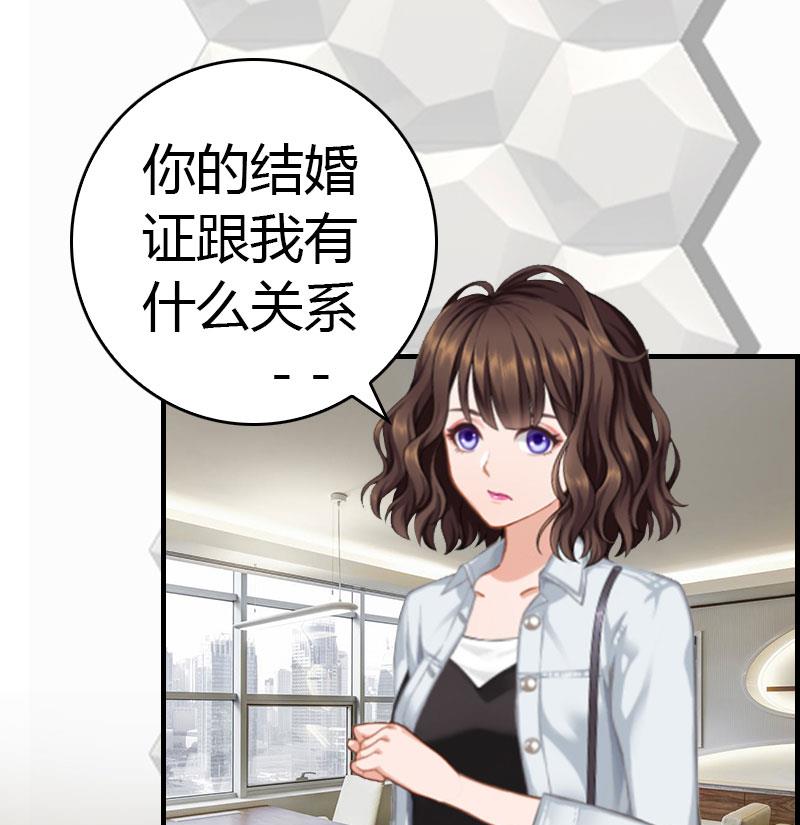 第14话 回家17