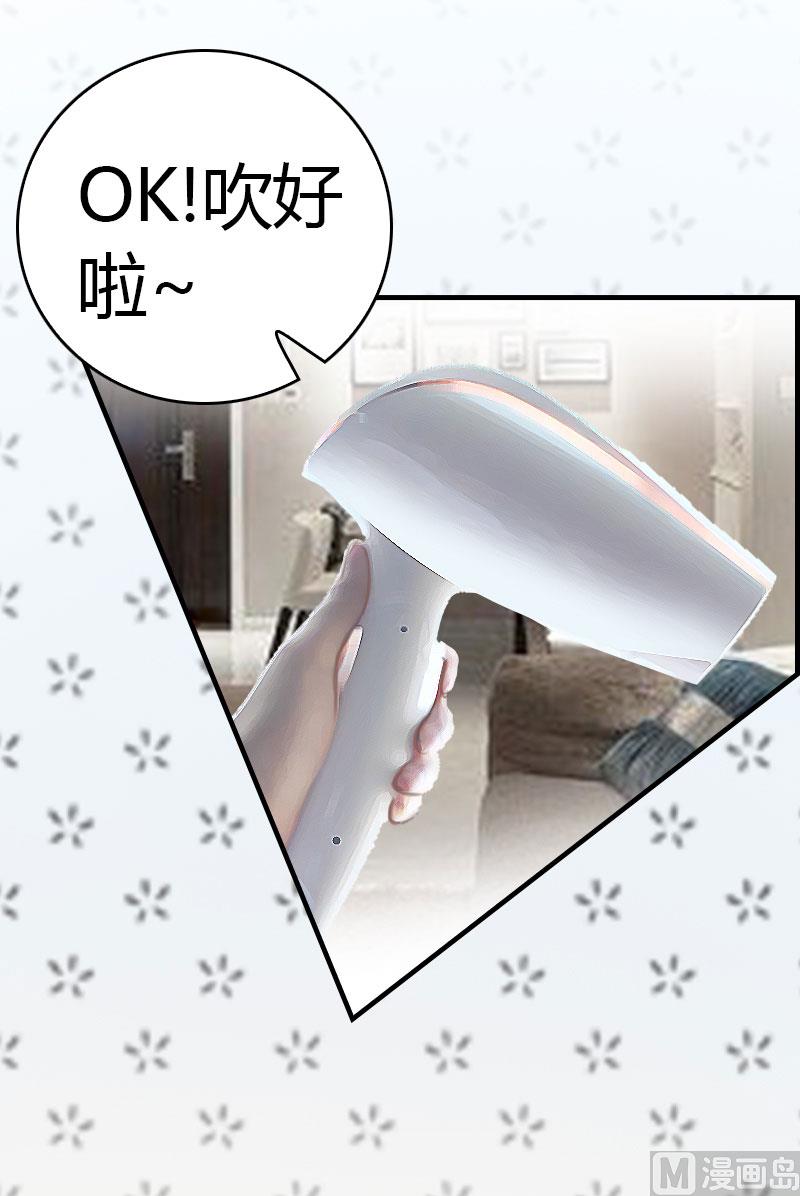 第11话 你很好看28
