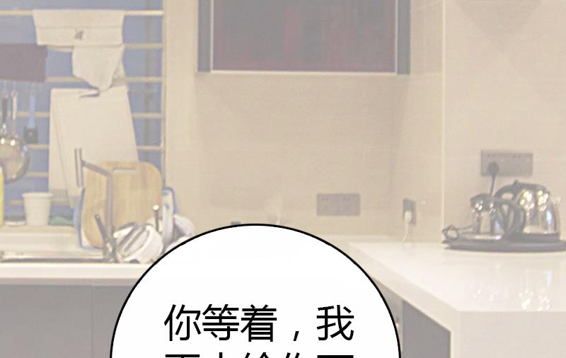 第10话 温馨的生活66