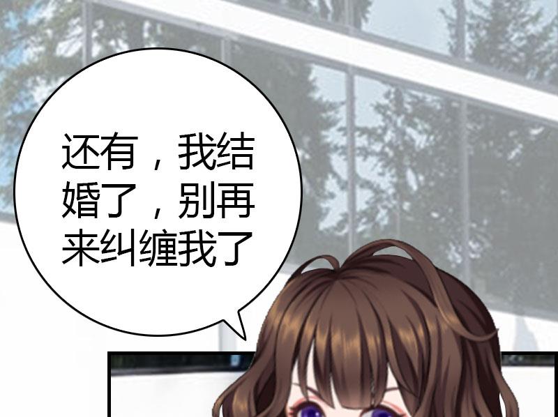 第14话 回家68