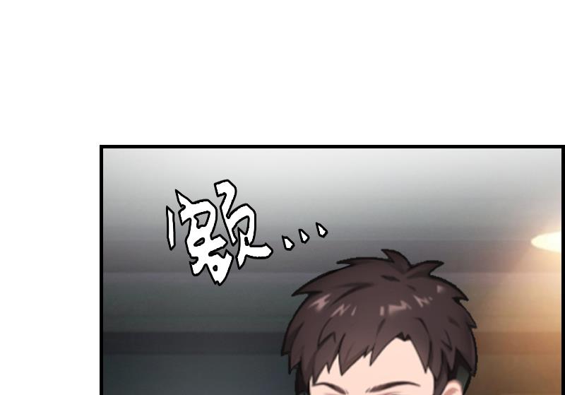 第7话 在劫难逃30
