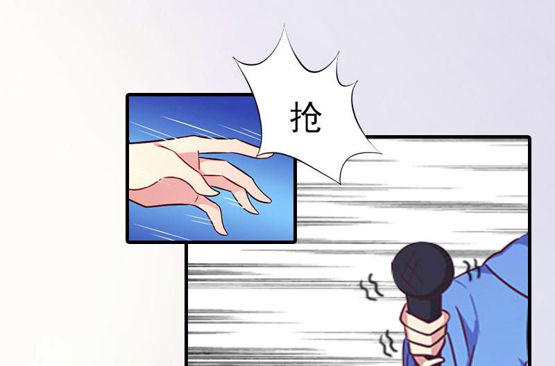 第16话 世仇18