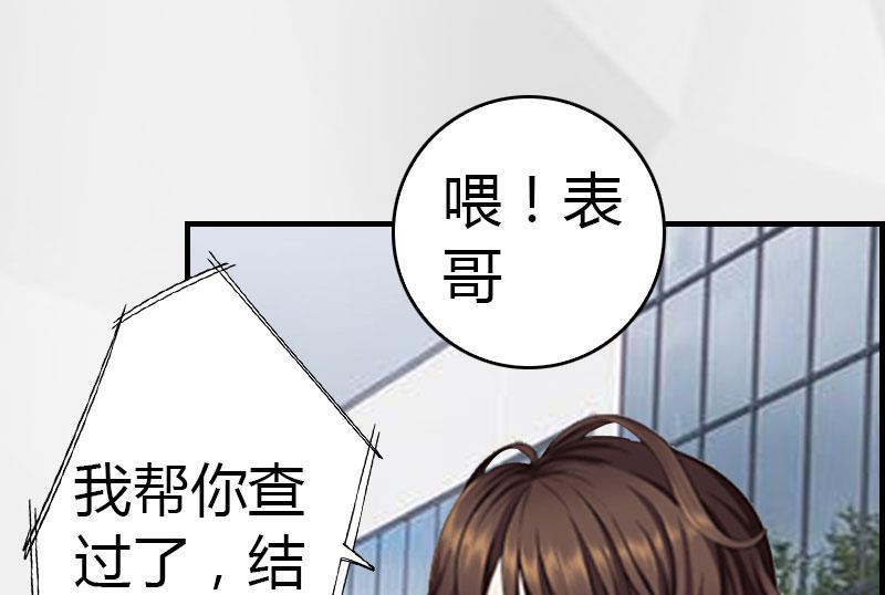 第14话 回家49