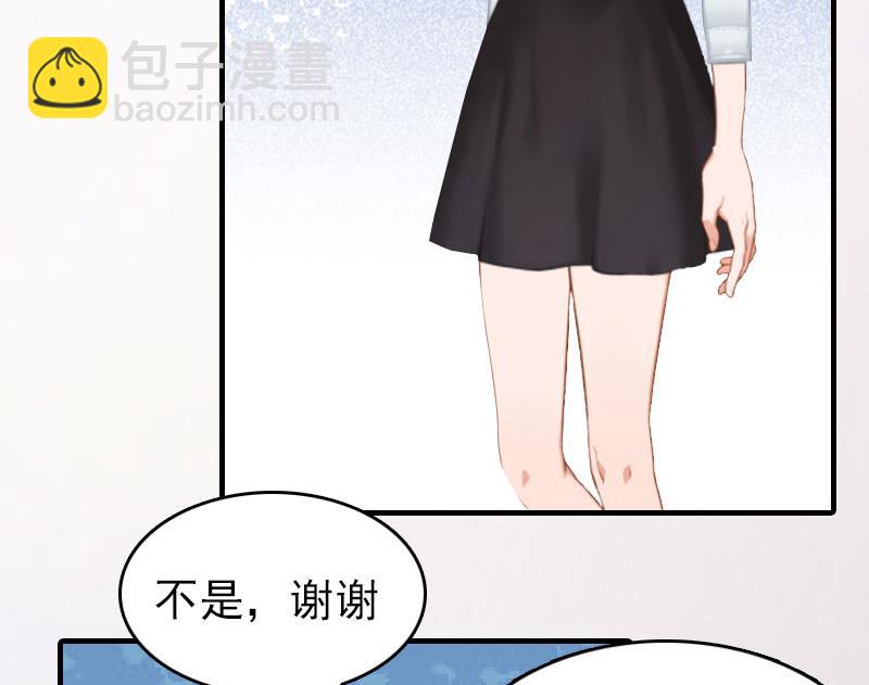 第16话 世仇15