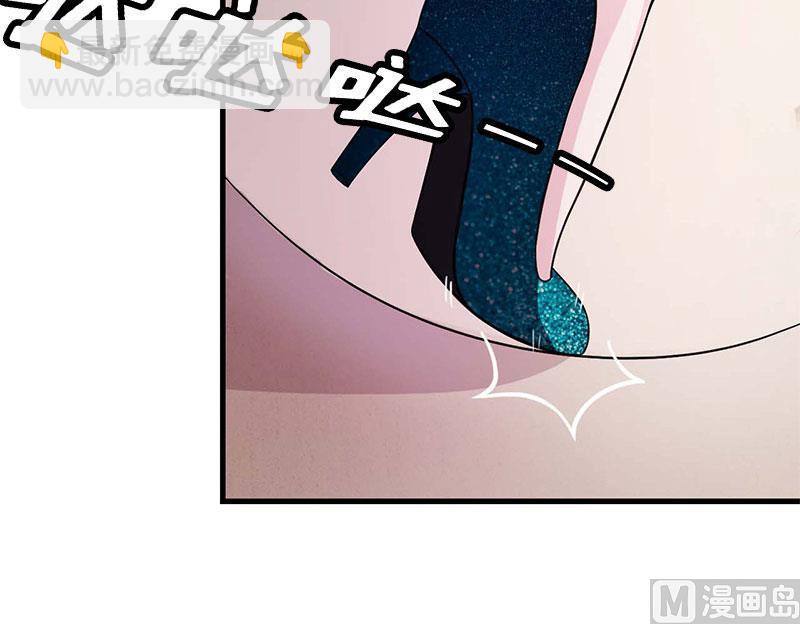 第21话 他被我传染了39