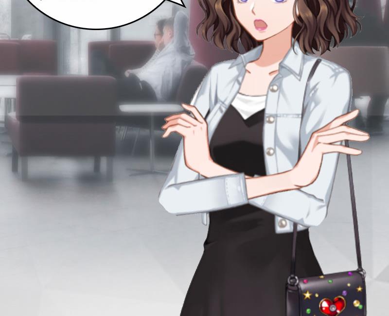 第13话 表里不一52