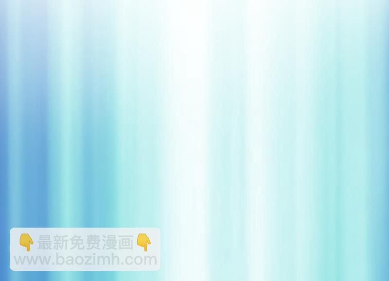 第9话 你矜持点44