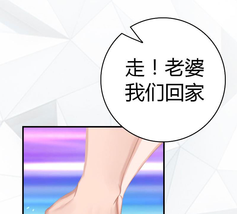 第14话 回家79