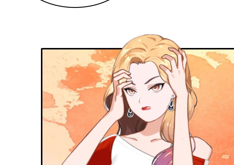 第28话 收购的计划32