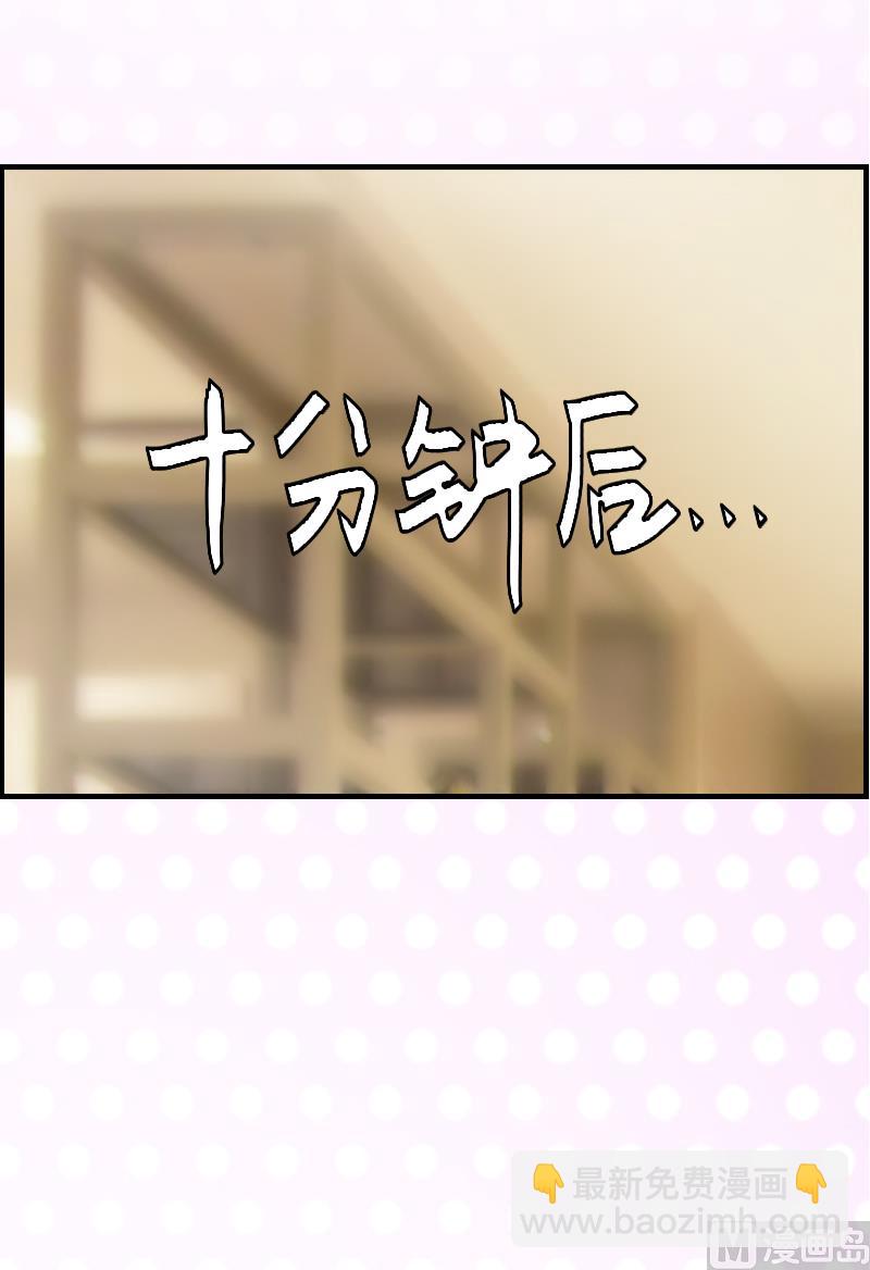 第10话 温馨的生活69