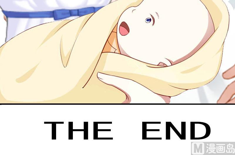 第30话 如你所愿34