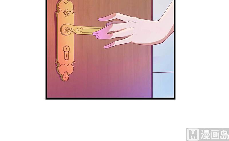 第22话 老婆对不起13