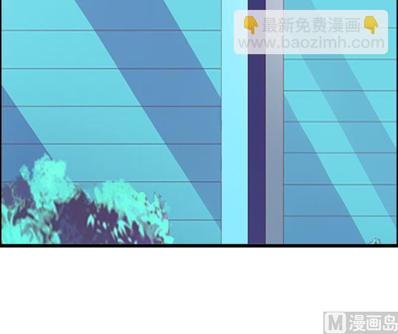 第1话 ''小小''的报酬17