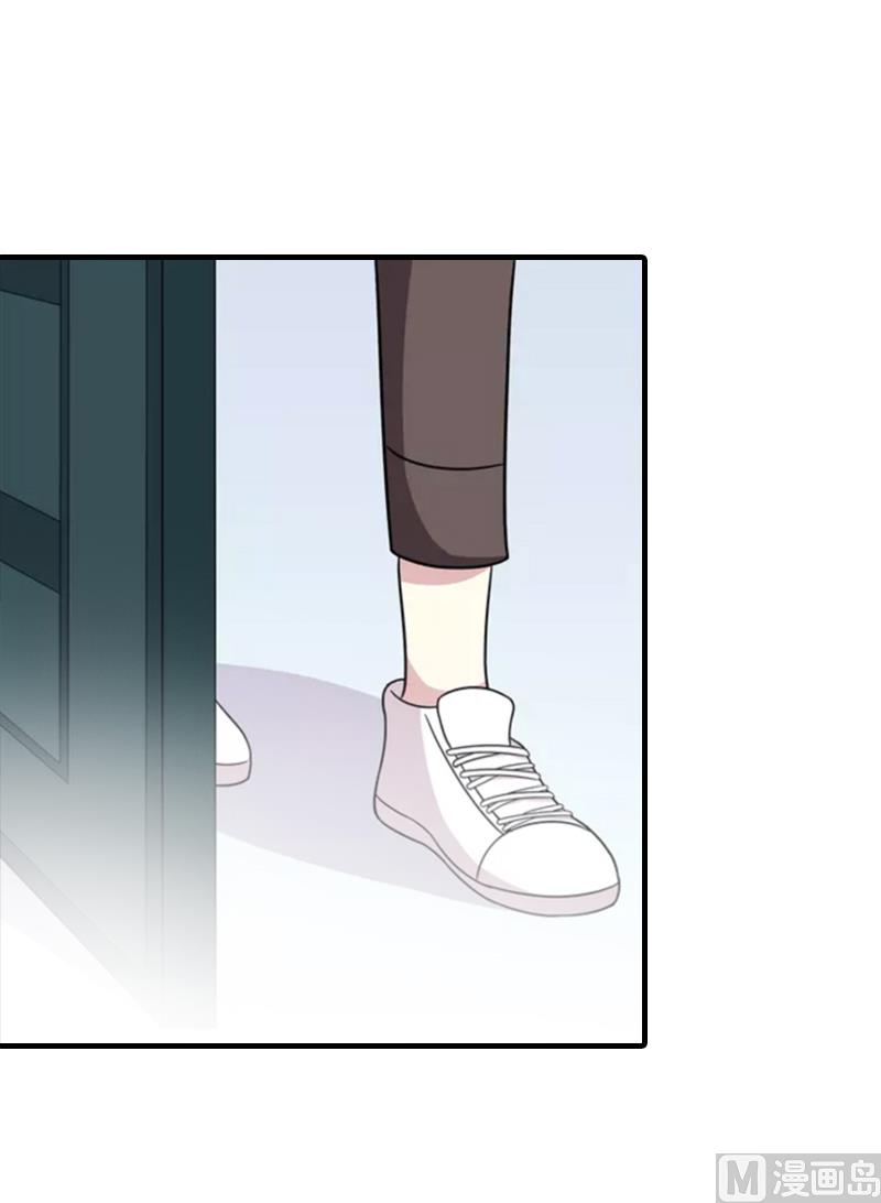 第4话 我在外面等你66