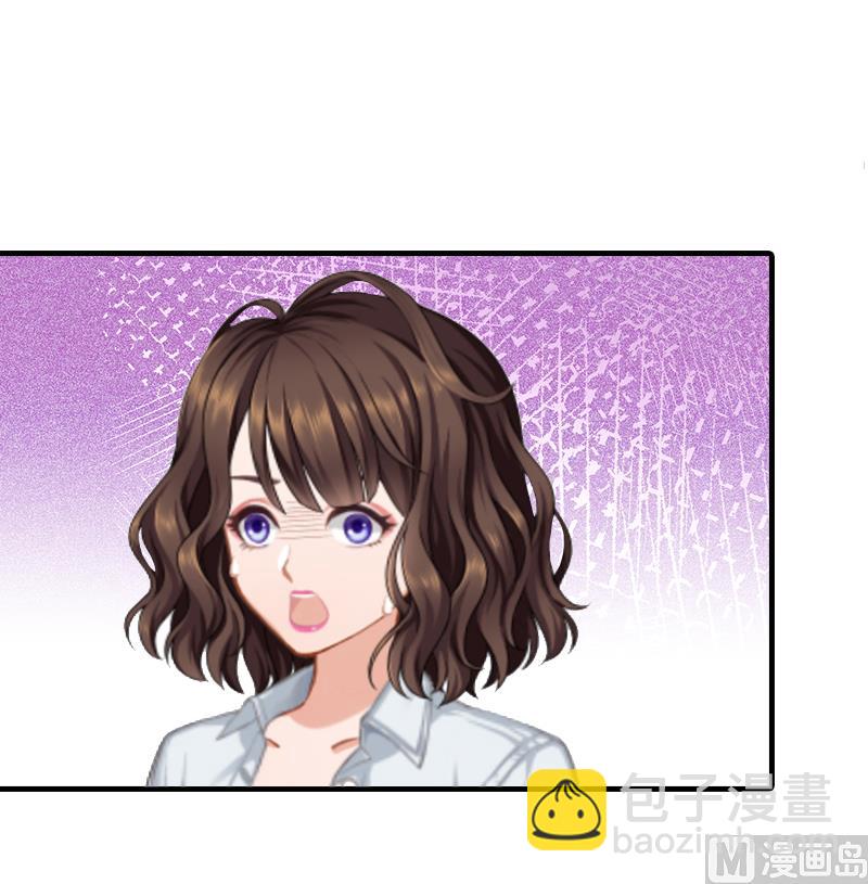 第1话 ''小小''的报酬47