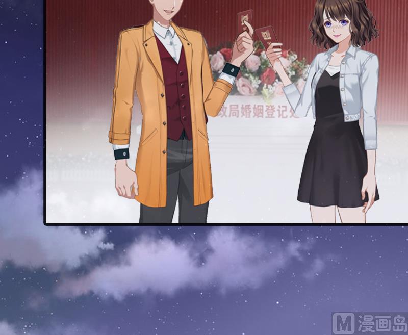 第4话 我在外面等你57