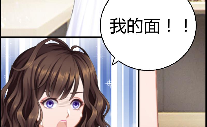 第10话 温馨的生活73