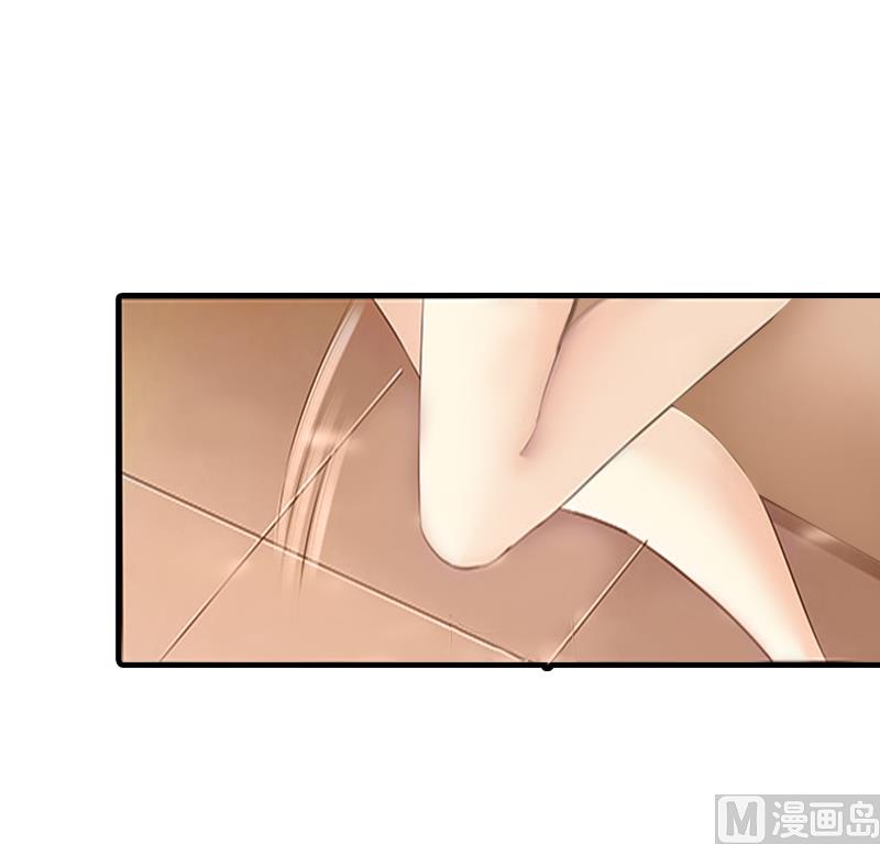 第1话 ''小小''的报酬48