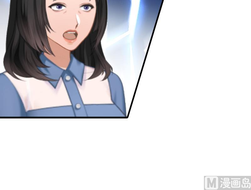 第6话 楚涵胜诉7