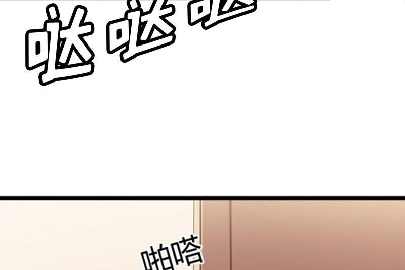 第25话 穷的只剩钱了10