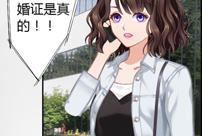 第14话 回家50