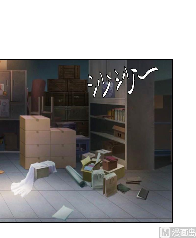 第8话 我想你了1